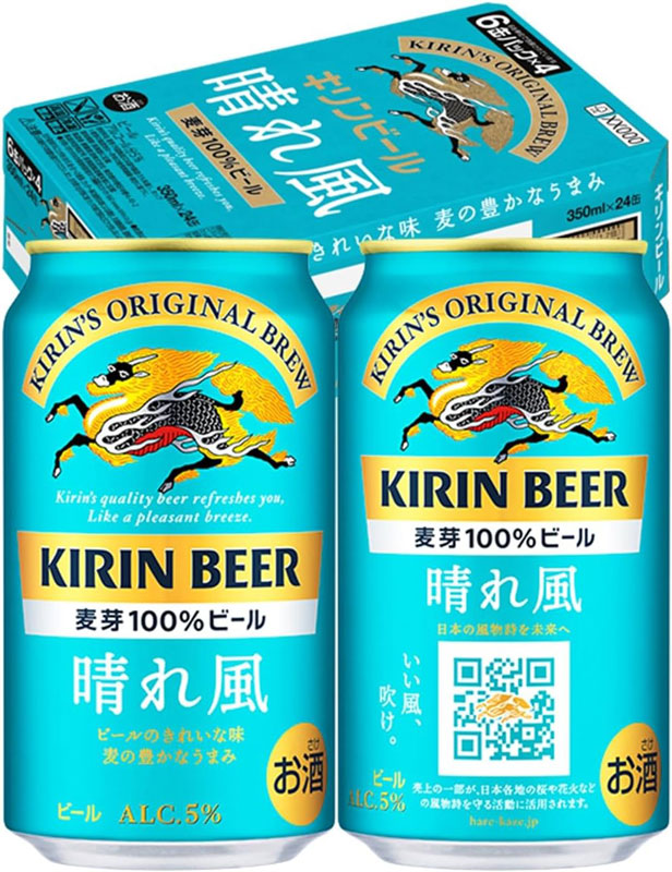 「350ml×24本」11%OFFの税込4,499円 (Amazon.co.jpより)	https://www.amazon.co.jp/exec/obidos/ASIN/B0D2RDQ1W9/impresswatch-34-22/ref=nosim