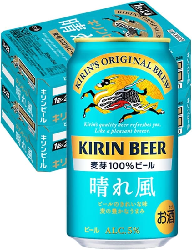 「350ml×48本」8%OFFの税込9,199円 (Amazon.co.jpより)	https://www.amazon.co.jp/exec/obidos/ASIN/B0F4T49PZB/impresswatch-34-22/ref=nosim