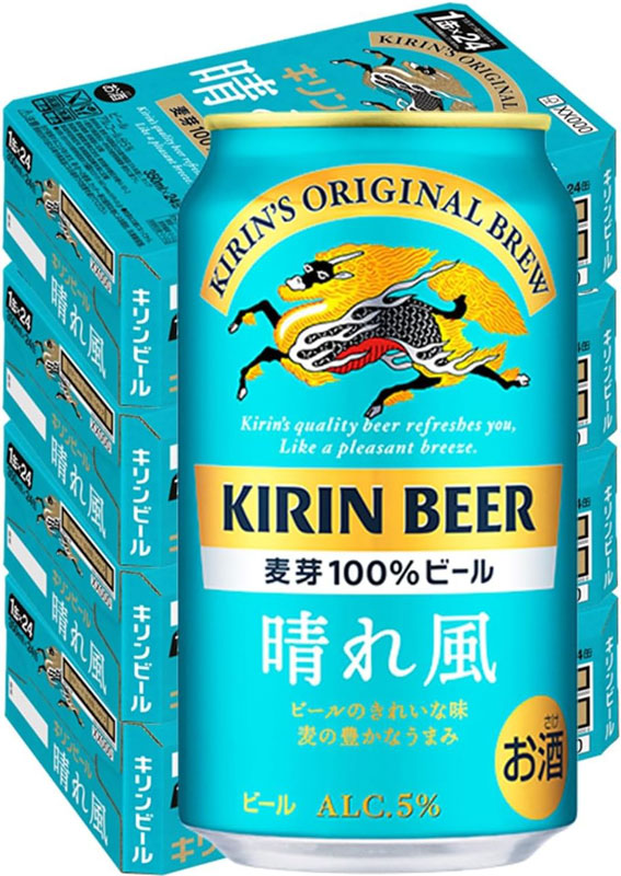 「350ml×96本」8%OFFの税込18,299円 (Amazon.co.jpより)	https://www.amazon.co.jp/exec/obidos/ASIN/B0DXL5C4YJ/impresswatch-34-22/ref=nosim