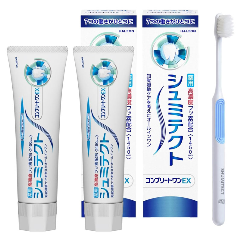 「シュミテクト コンプリートワンEX [お得セット]」19%OFFの税込1,560円(定期おトク便の割引分10%OFFを含む/最大15%OFF/初回配達分:15%OFFクーポン適用可能/4点買うと5%OFF) (Amazon.co.jpより)	https://www.amazon.co.jp/exec/obidos/ASIN/B0DHG44D3K/impresswatch-34-22/ref=nosim