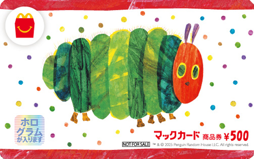 オリジナルマックカードが当たる「#はらぺこあおむしまんぷく大作戦」キャンペーン