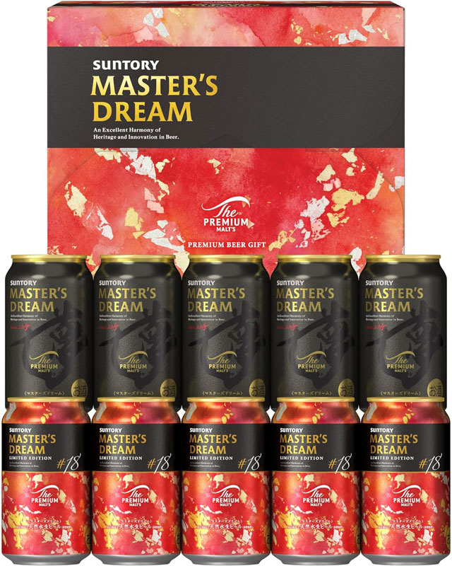「マスターズドリーム 350ml 10本 リミテッドエディション #18」14%OFFの税込2,849円 (Amazon.co.jpより)	https://www.amazon.co.jp/exec/obidos/ASIN/B0CZ3JTDVC/impresswatch-34-22/ref=nosim