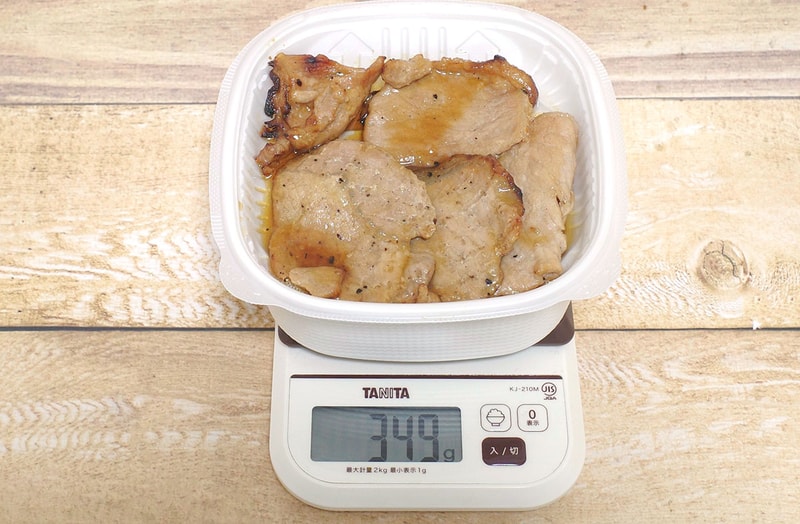 容器込みの「炭火焼き豚丼 千葉県産醤油本膳使用」の総重量は349g