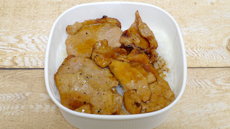 真の「炭火焼き豚丼 千葉県産醤油本膳使用」の姿にトランスフォーム！