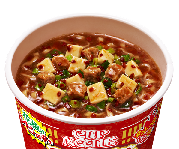 出来上がりイメージ