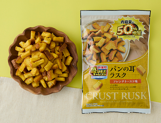＜盛りすぎ商品＞
