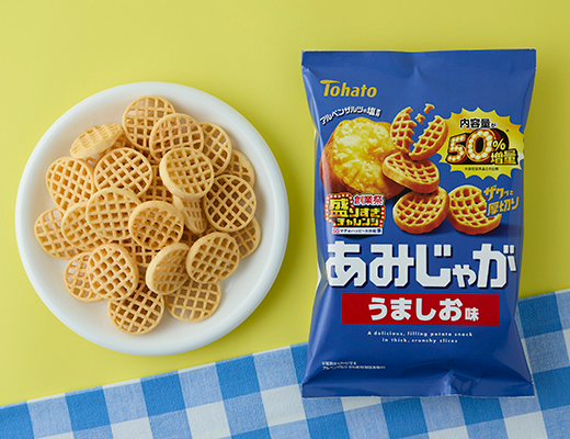 ＜盛りすぎ商品＞