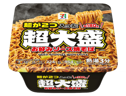 「セブンプレミアム 麺が2つ入った超大盛お好みソース焼そば」