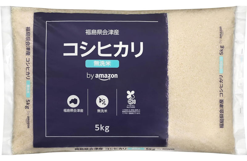 「会津産 無洗米 コシヒカリ 5kg」税込5,090円 (Amazon.co.jpより)	https://www.amazon.co.jp/exec/obidos/ASIN/B00YC3M1K8/impresswatch-34-22/ref=nosim