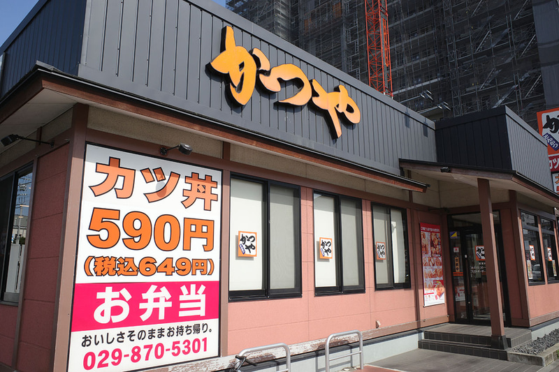 お店入口付近には特に新商品の告知無し