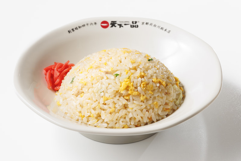 「チャーハン」：香ばしい香りが食欲をそそる定番メニュー