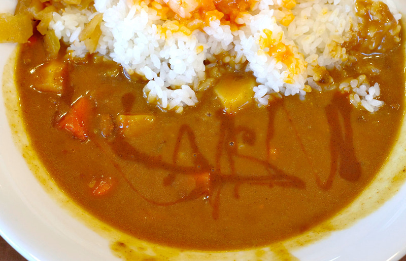 辛いカレーが好きな方は即「すき家の特製辛口ソース」の活用を!