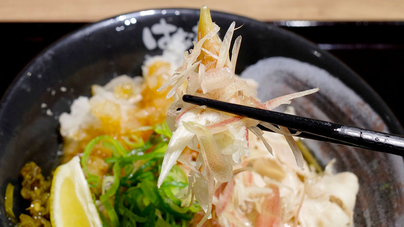 みょうがは想像以上に固く苦味もパワフル！