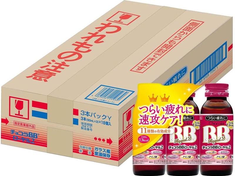 「チョコラBB ローヤル2 50mL×54本」10%OFFの税込10,948円 (定期おトク便の割引分10%OFFを含む/最大15%OFF/初回配達分:5%OFFクーポン適用可能) (Amazon.co.jpより)	https://www.amazon.co.jp/exec/obidos/ASIN/B00DIS4H64/impresswatch-34-22/ref=nosim