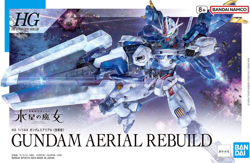 「HG 1/144 ガンダムエアリアル(改修型)」6%OFFの税込1,590円 (Amazon.co.jpより)	https://www.amazon.co.jp/exec/obidos/ASIN/B0BGN9K1MV/impresswatch-34-22/ref=nosim