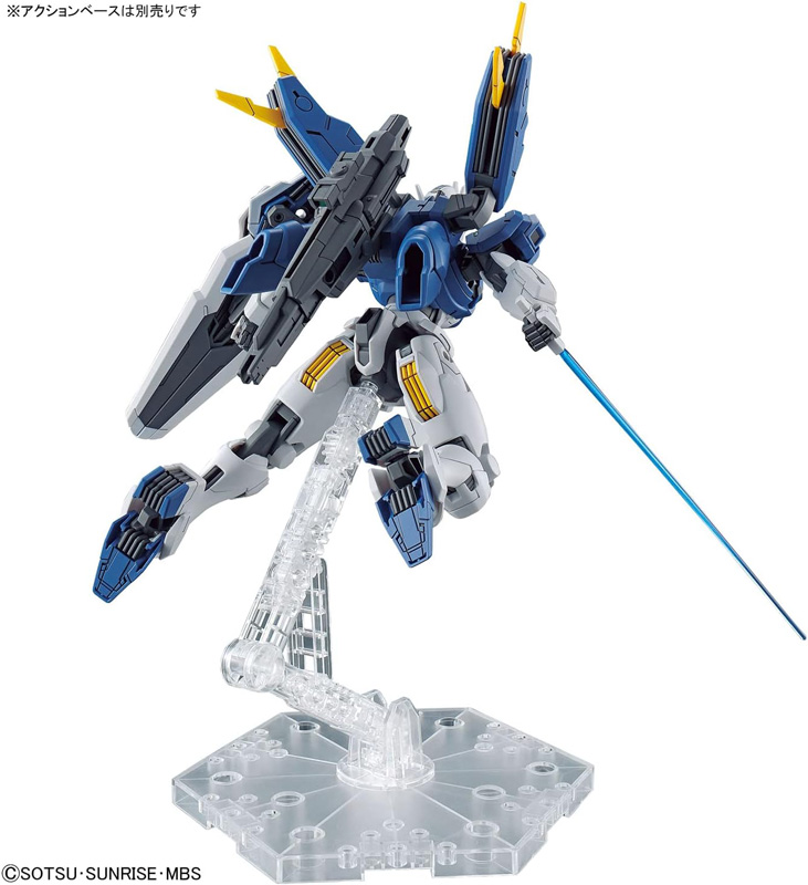 「HG 1/144 ガンダムエアリアル(改修型)」6%OFFの税込1,590円 (Amazon.co.jpより)	https://www.amazon.co.jp/exec/obidos/ASIN/B0BGN9K1MV/impresswatch-34-22/ref=nosim