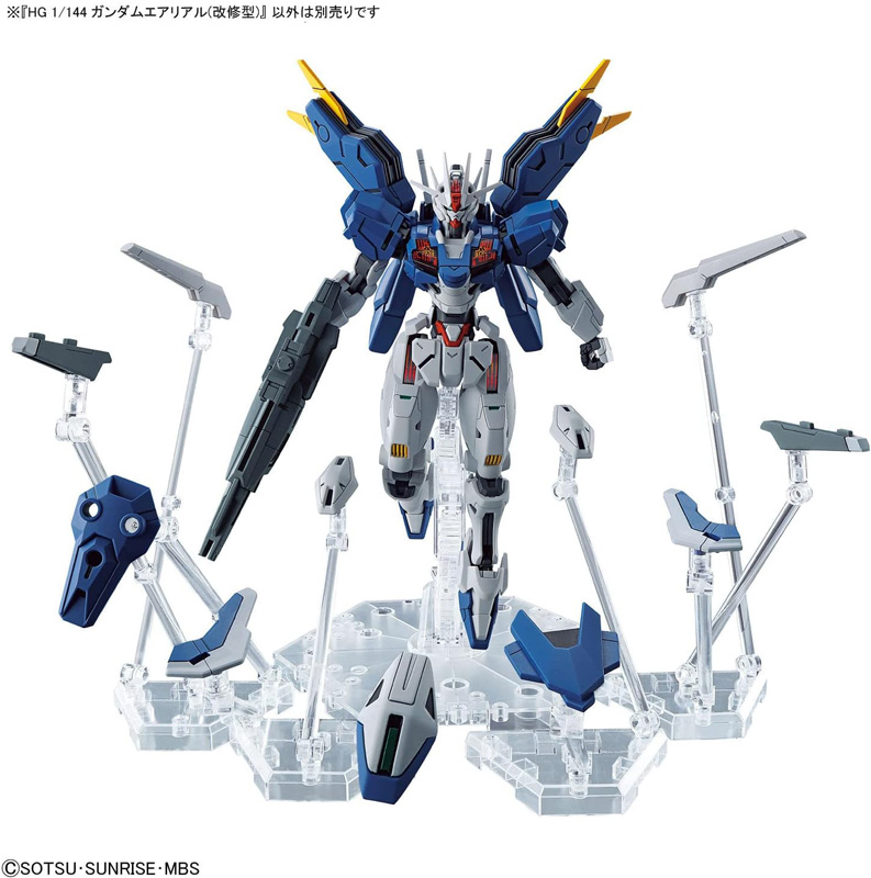 「HG 1/144 ガンダムエアリアル(改修型)」6%OFFの税込1,590円 (Amazon.co.jpより)	https://www.amazon.co.jp/exec/obidos/ASIN/B0BGN9K1MV/impresswatch-34-22/ref=nosim