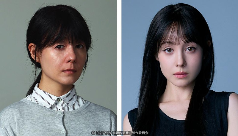 「<a href="https://www.tv-tokyo.co.jp/replica/">レプリカ 元妻の復讐</a>」公式サイトより