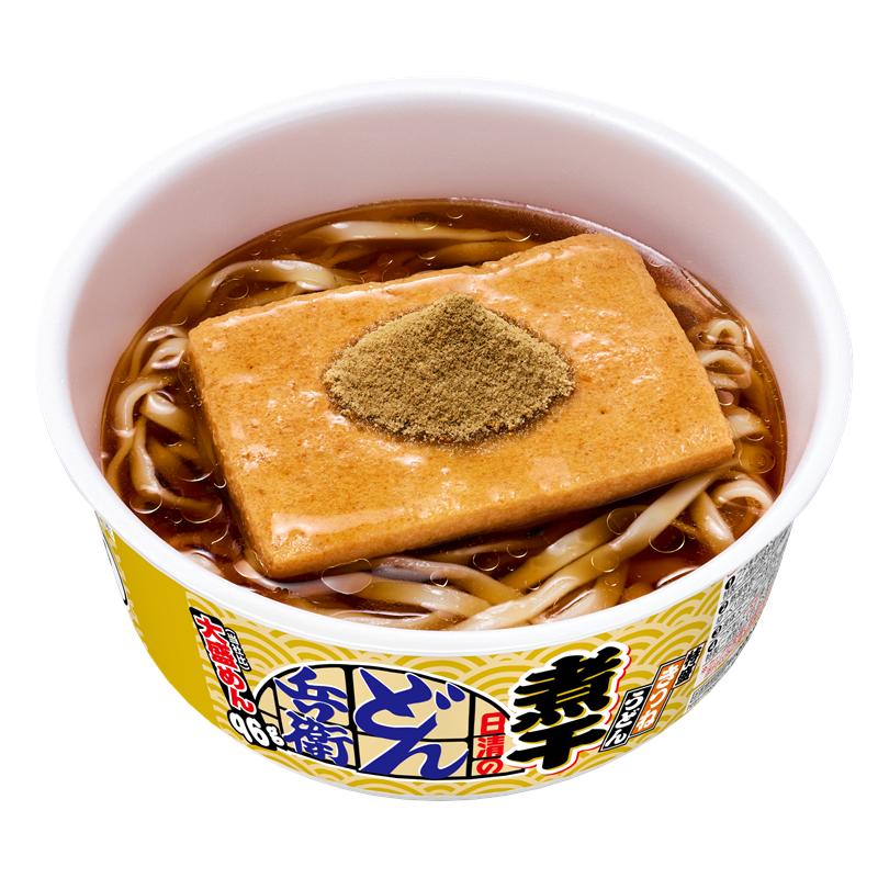 出来上がりイメージ