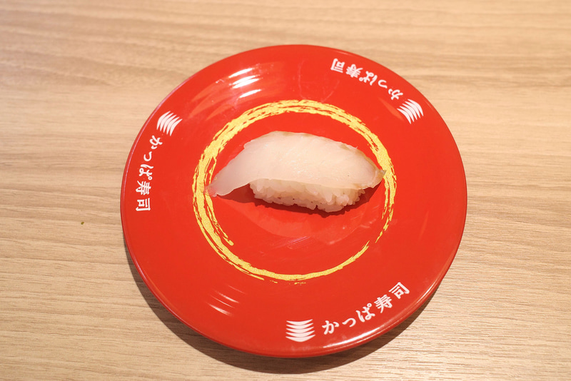 「愛媛県産 陸上養殖ひらめ 伊予の極平」は、陸上養殖を行なったひらめを採用したお寿司