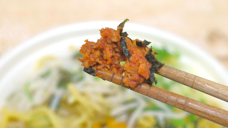台湾肉そぼろは旨味、塩気、辛味含めて強烈で、同時に海苔のアロマも体感出来る！