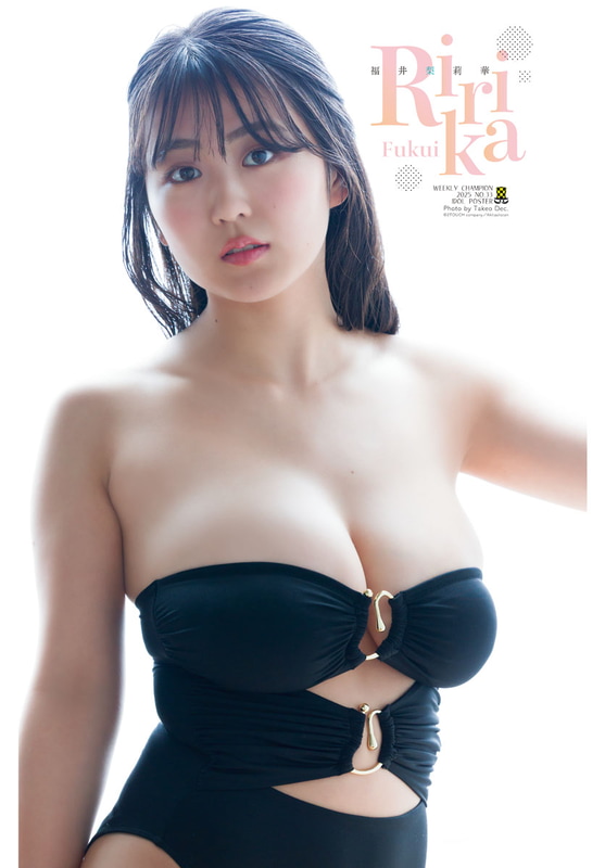 (C)秋田書店　(C)2TOUCH company　(C)Takeo Dec.