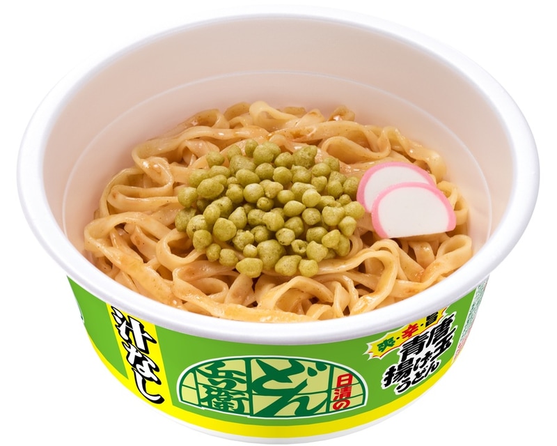 出来上がりイメージ