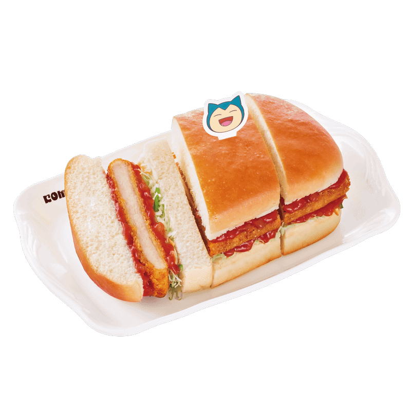 カビゴンのサルサチキンカツパン(カビゴンピック付き)