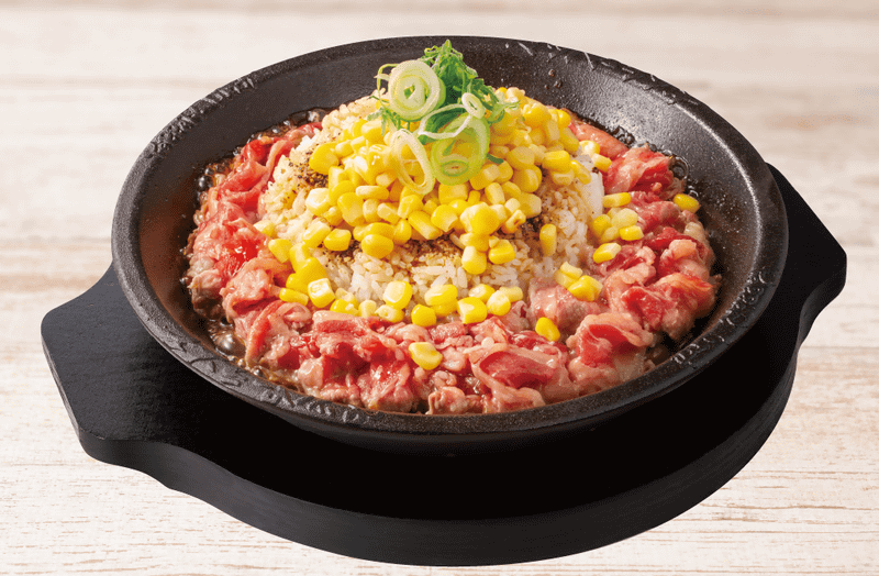 ビーフペッパーライス(ライス普通・お肉特盛)29％増量