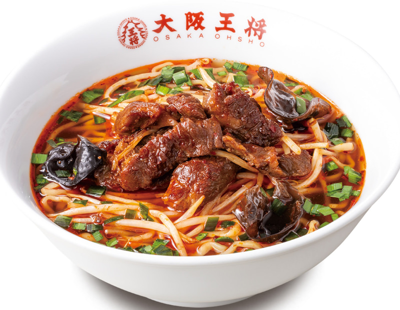 「紅の紅焼牛肉麺」