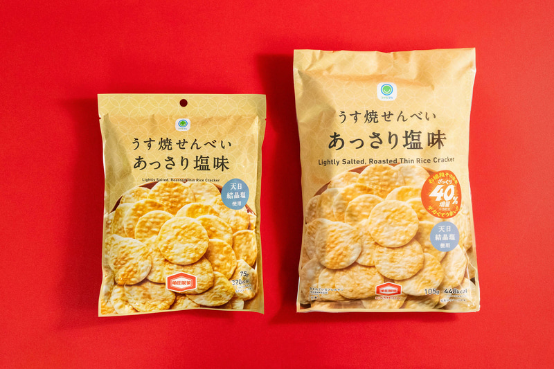 (写真左：通常品、右：増量品)