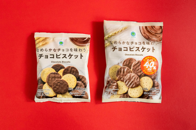 (写真左：通常品、右：増量品)