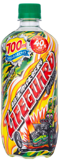 メガライフガード 700