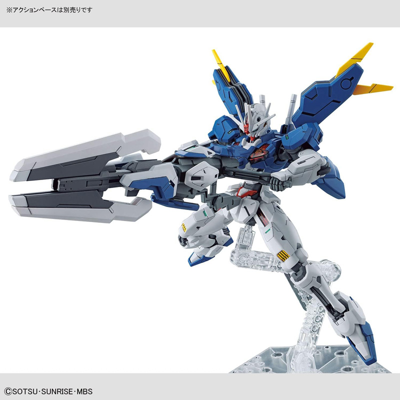 「HG 1/144 ガンダムエアリアル(改修型)」6%OFFの税込1,590円 (Amazon.co.jpより)	https://www.amazon.co.jp/exec/obidos/ASIN/B0BGN9K1MV/impresswatch-34-22/ref=nosim