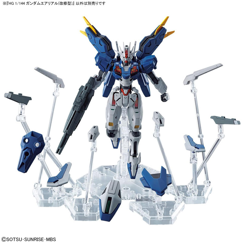 「HG 1/144 ガンダムエアリアル(改修型)」6%OFFの税込1,590円 (Amazon.co.jpより)	https://www.amazon.co.jp/exec/obidos/ASIN/B0BGN9K1MV/impresswatch-34-22/ref=nosim