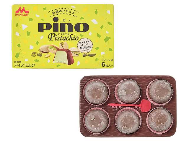 <a href="https://www.sej.co.jp/products/a/item/450623/">セブン‐イレブンより</a>