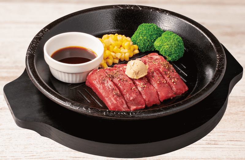 ワイルドジューシーステーキ(120g)