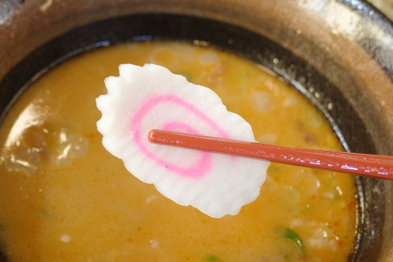 なるとは思いのほか旨味がパワフル！