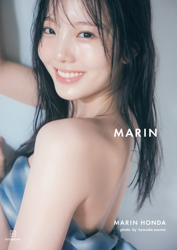 「MARIN」