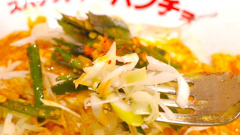 辛味ネギは清々しさと辛味の塩梅グー！
