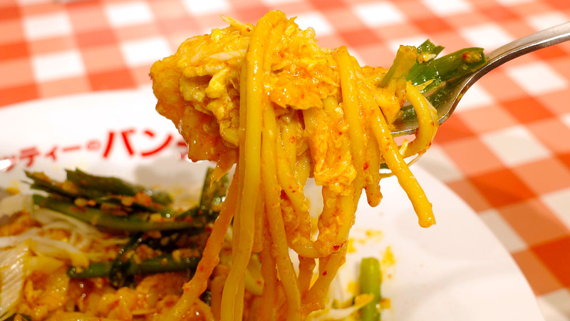 特製あんかけをまとったスパゲッティーに豚肉、ニンニクにら、辛味ネギを全部のせでFINISH！