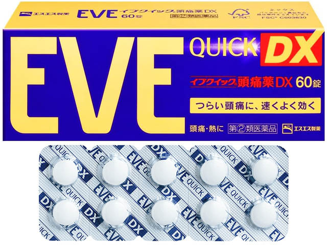 「イブクイック頭痛薬DX 60錠」29%OFFの税込1,540円(5%OFFクーポン適用可能) (Amazon.co.jpより)	https://www.amazon.co.jp/exec/obidos/ASIN/B08NB9FB5F/impresswatch-34-22/ref=nosim