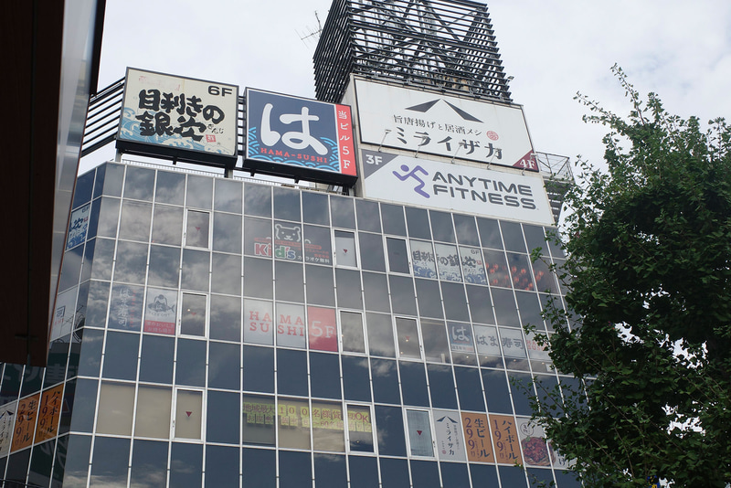 今回伺った店舗では、外から見えるような形での「はま寿司 日本旨ねた味めぐり」の告知はありませんでした