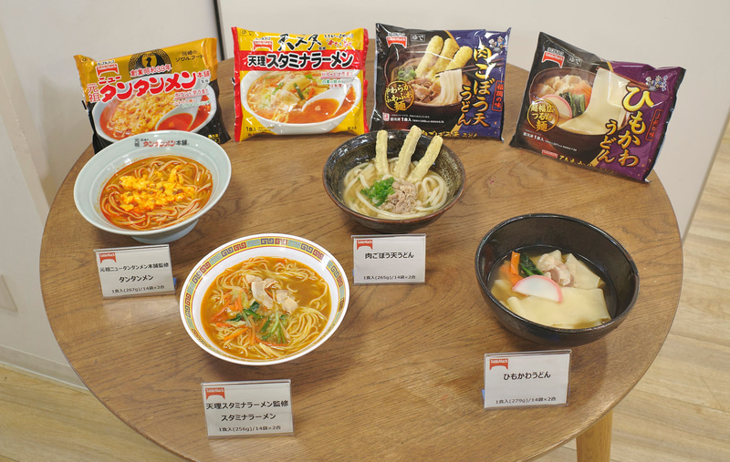 2025年秋季家庭用冷凍食品で、特に推しているのは「ニュータンタンメン本舗監修 タンタンメン」、「天理スタミナラーメン監修 スタミナラーメン」、「肉ごぼう天うどん」、「ひもかわうどん」の4点