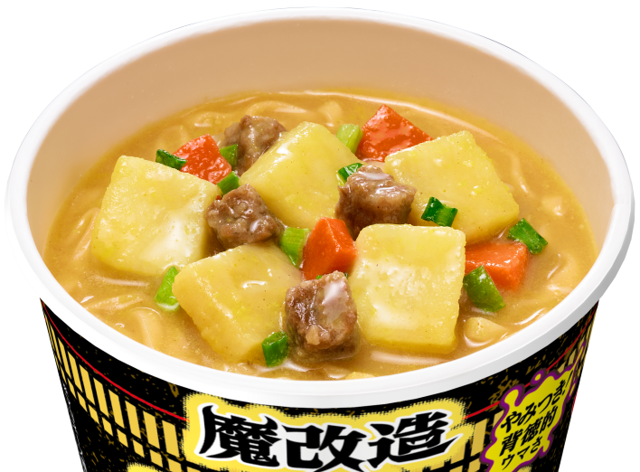 出来上がりイメージ