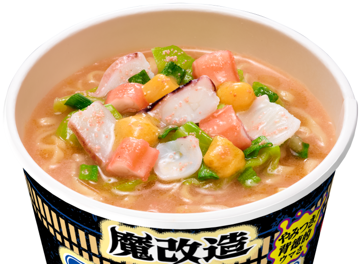 出来上がりイメージ