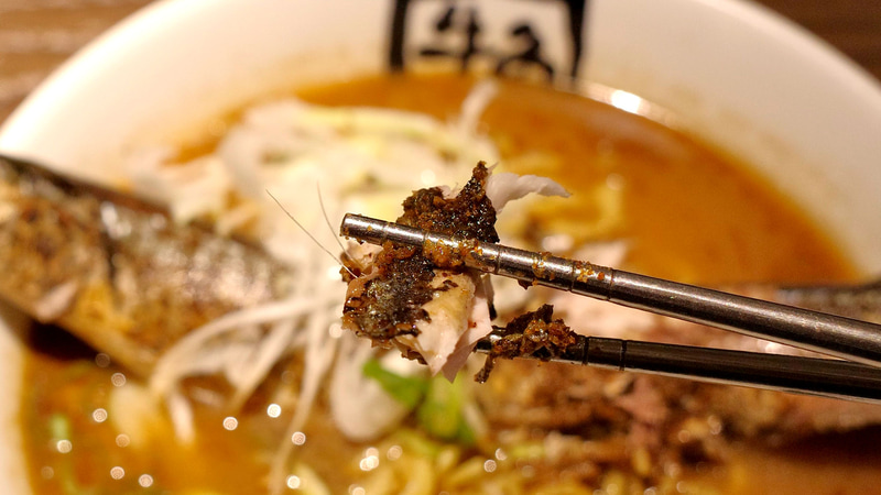 一尾まるまる使った秋刀魚の焼き加減、素材感ともにパーフェクト！