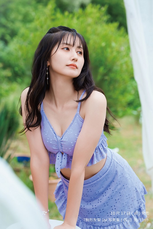 【先行イメージカット(2)】駒形友梨1st写真集(仮)
