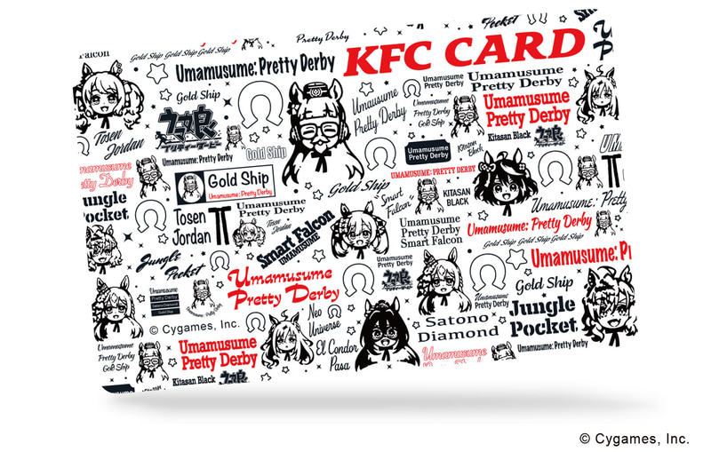 「コラボデザインKFCカード」イメージ