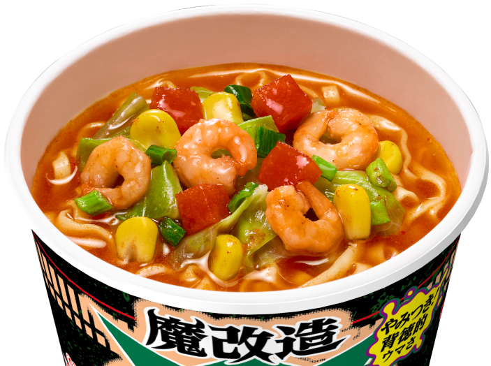 出来上がりイメージ